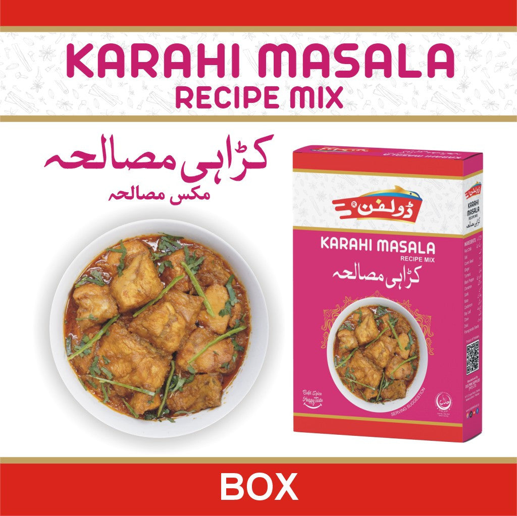Karahi Masala Rs.130