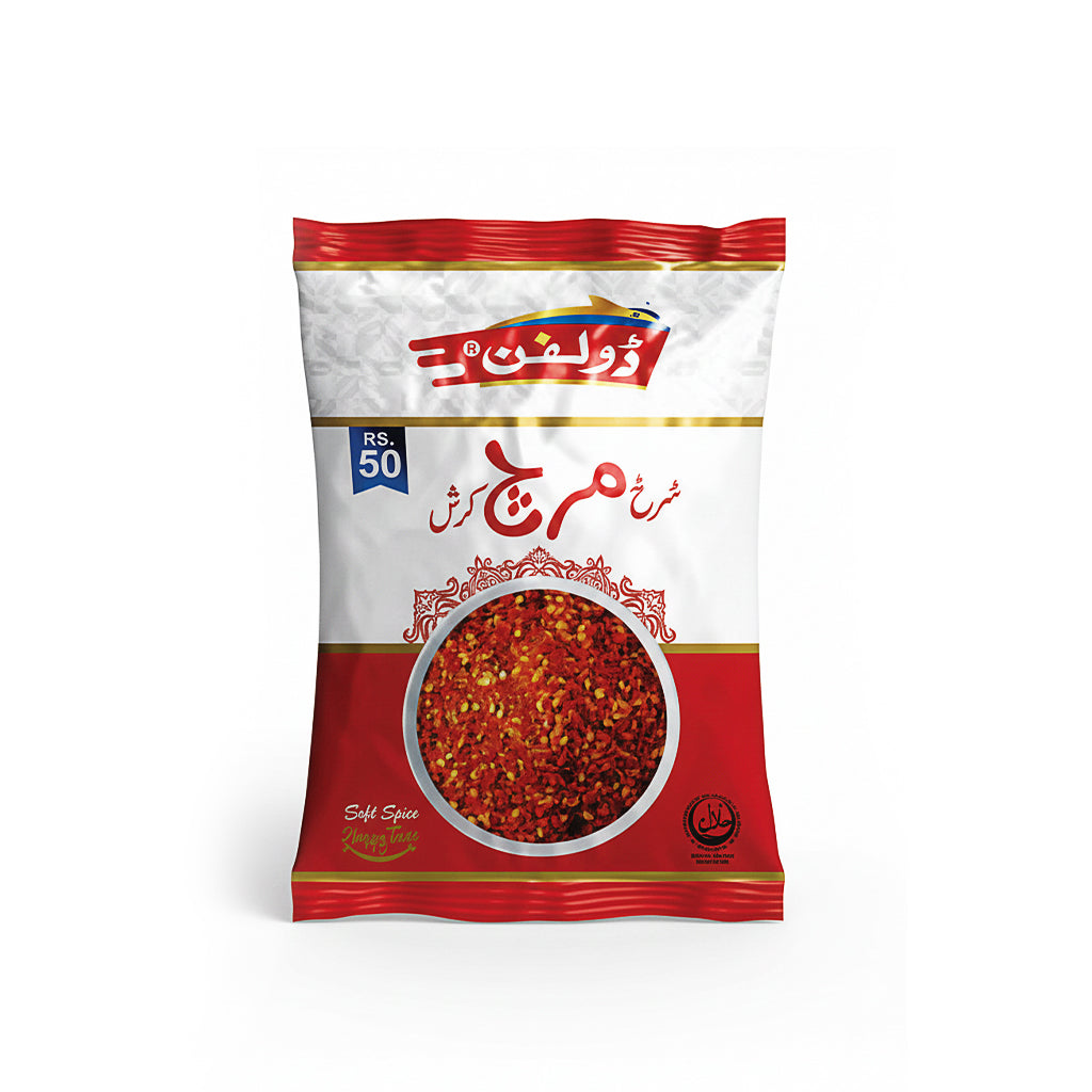 Surakh Mirch Crushed Rs.50