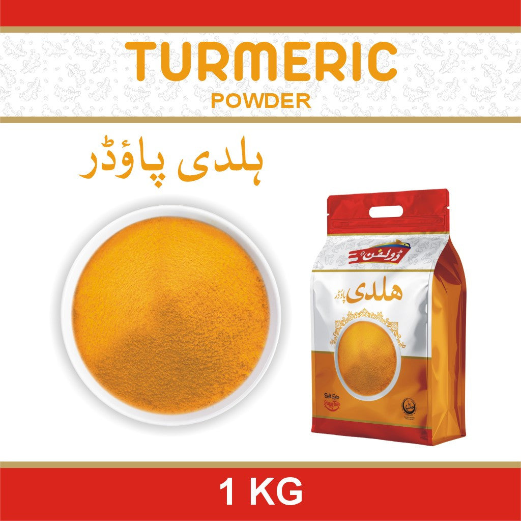 Haldi Powder 1Kg