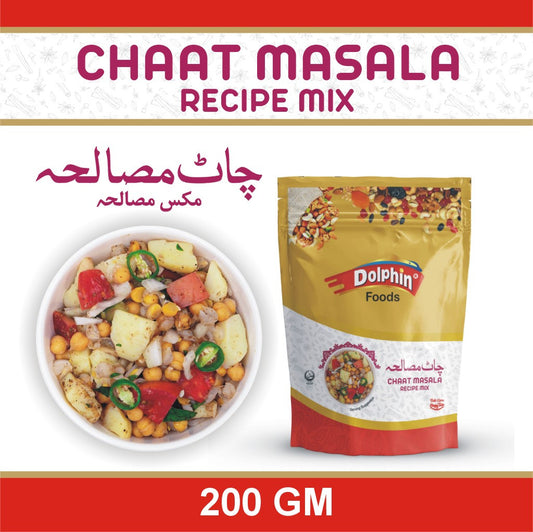 Chaat Masala  200gm