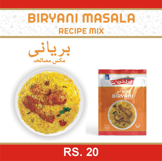 Biryani Masala  Rs.20