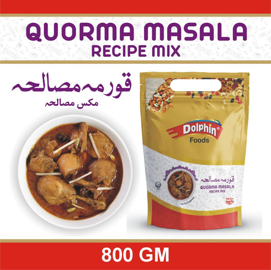 Qourma Masala (Recipe Mix) 800gm