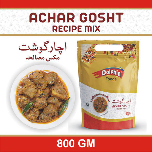 Achar Gosht 800gm