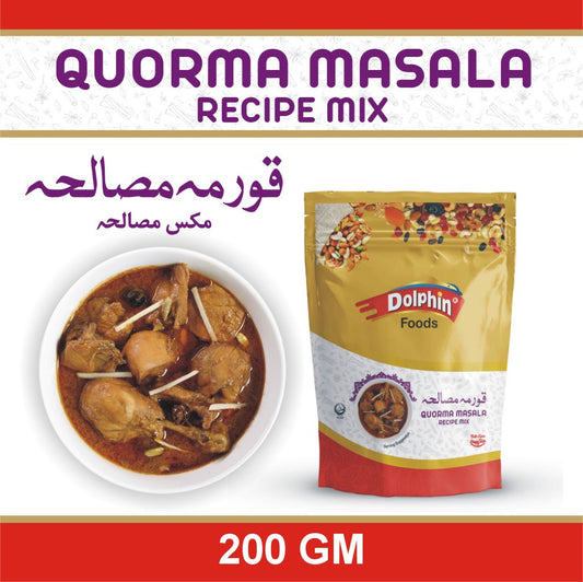 Qourma Masala 200gm