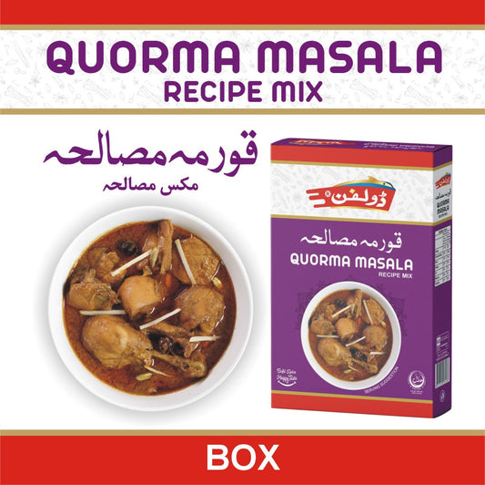 Qourma Masala Rs.130