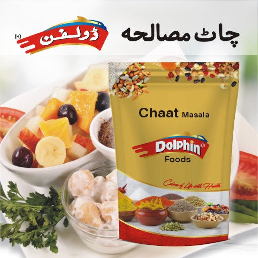 Chaat Masala (ZL 1000gm)