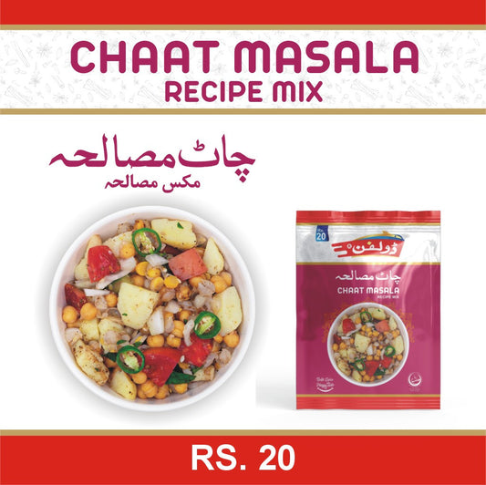 Chaat Masala  Rs.20