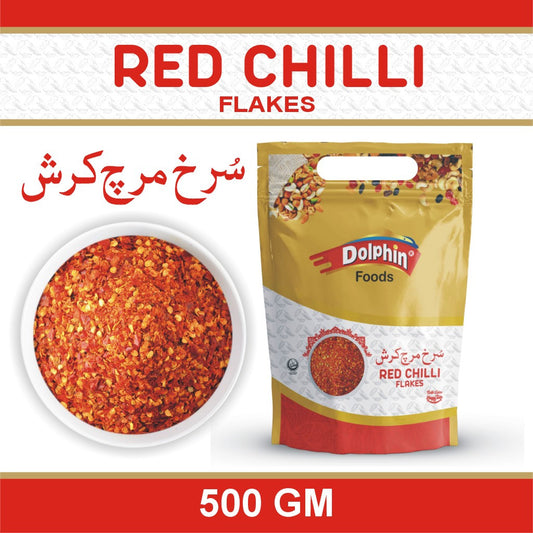 Surkh Mirch Crushed 500gm