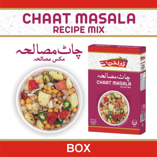 Chaat Masala