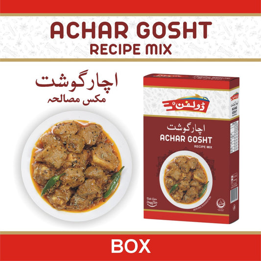 Achar Gosht