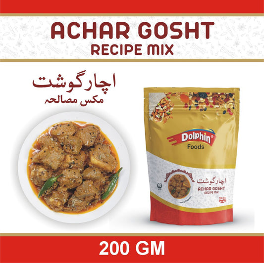 Achar Gosht 200gm