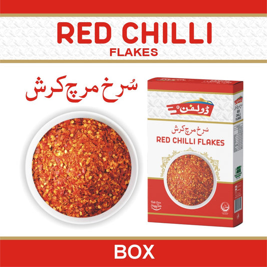 Surkh Mirch Crush Rs.120