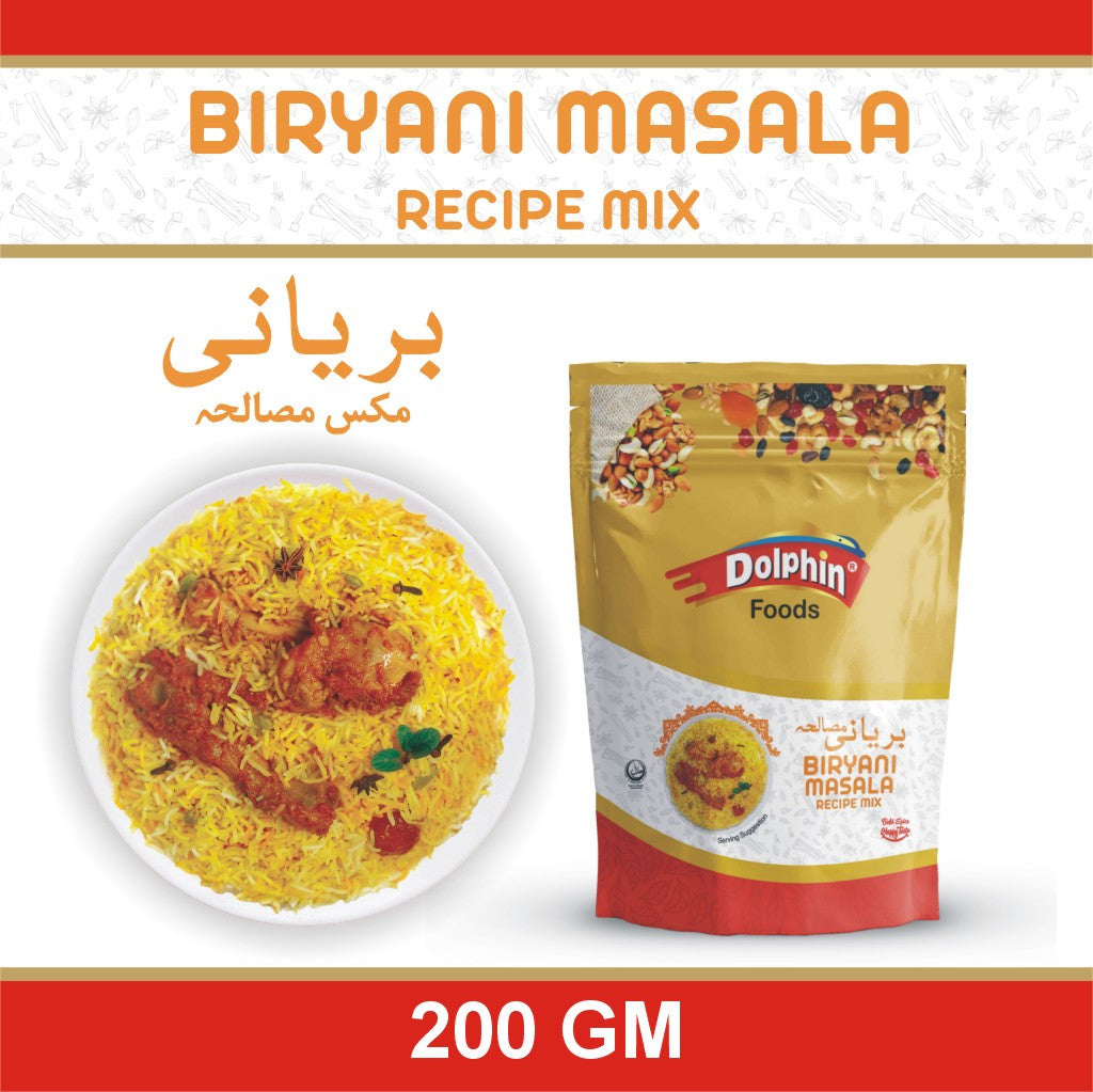 Biryani Masala 200gm