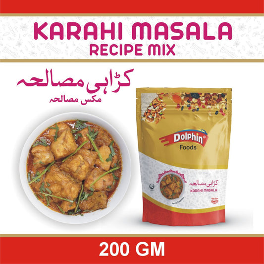 Karahi Masala 200gm