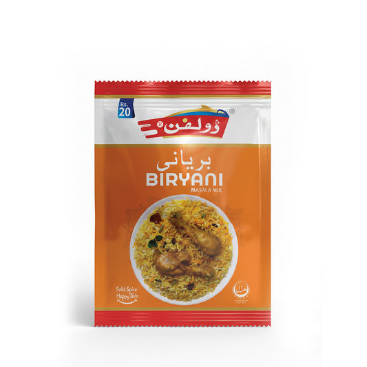 Biryani Masala  Rs.20