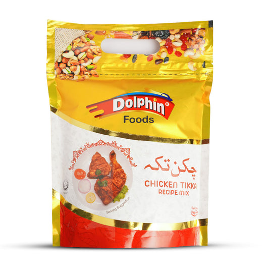 Chicken Tikka  800gm