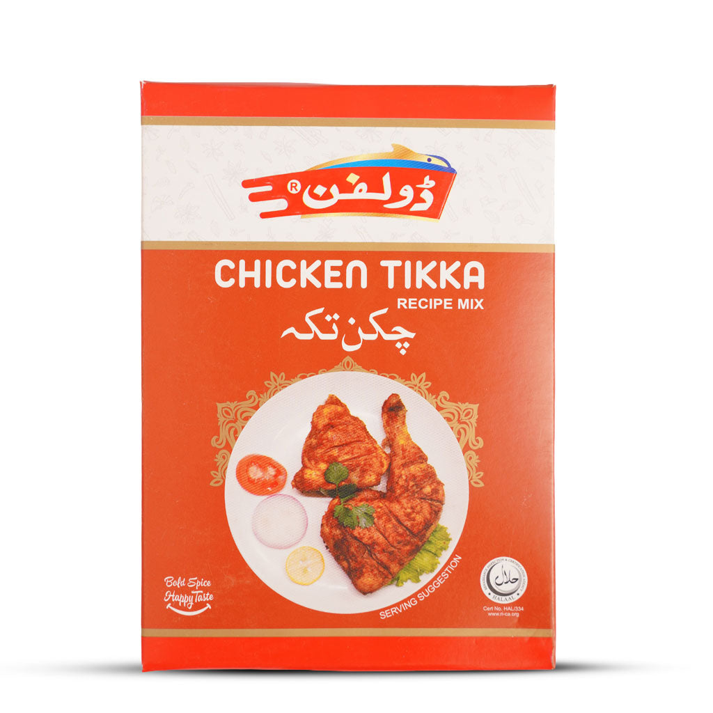 Chicken Tikka  Rs.130