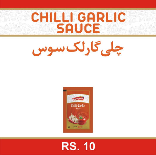 Chilli Garlic Sauce Sachet  Rs.10