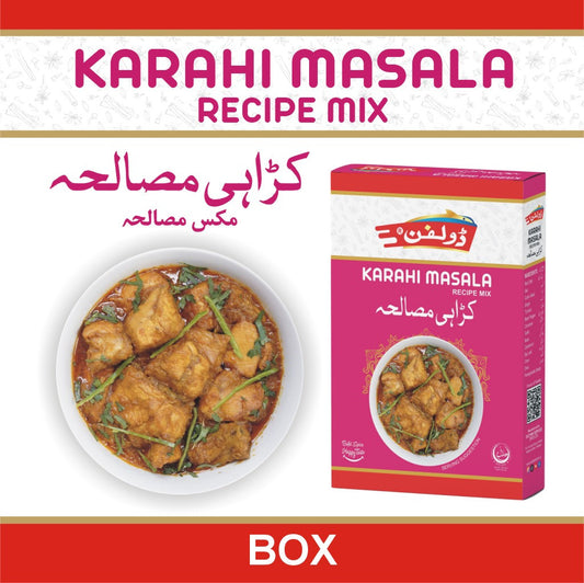 Karahi Masala Rs.130