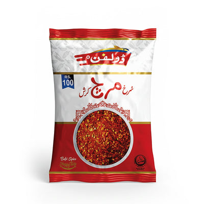 Surakh Mirch Crushed  Rs.100