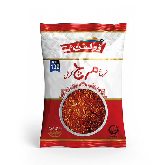 Surakh Mirch Crushed  Rs.100
