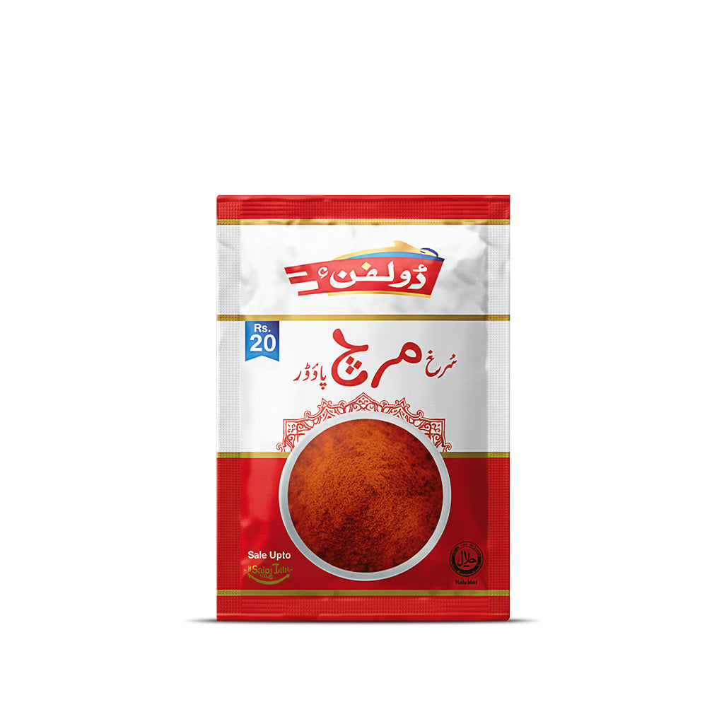 Surakh Mirch Powder Rs.20