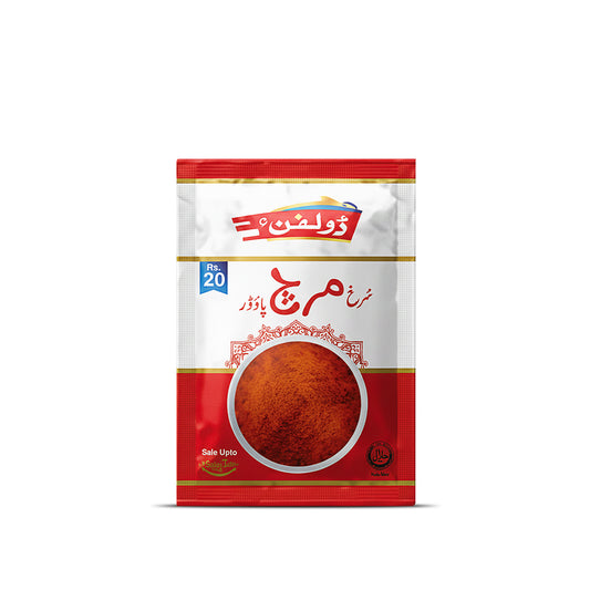 Surakh Mirch Powder Rs.20