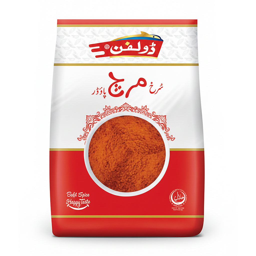 Surakh Mirch Powder 5Kg