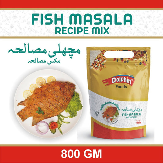 Fish Masala 800gm
