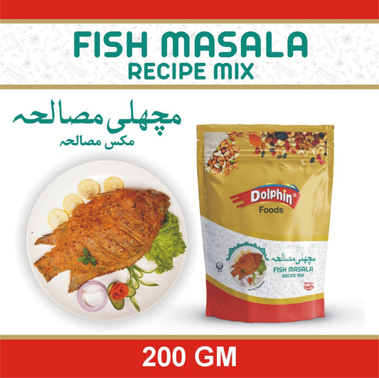 Fish Masala 200gm
