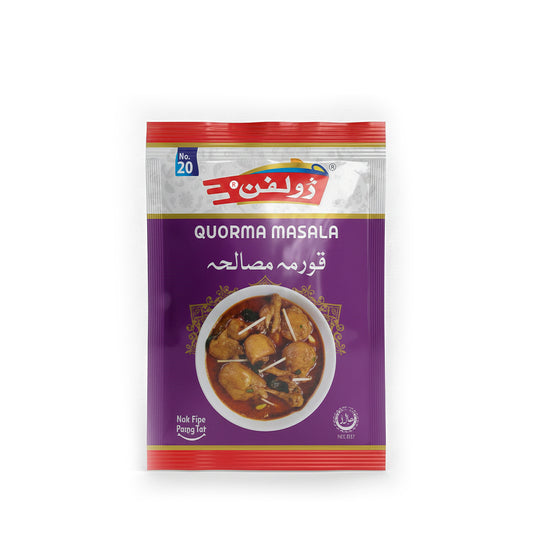 Qourma Masala  Rs.20