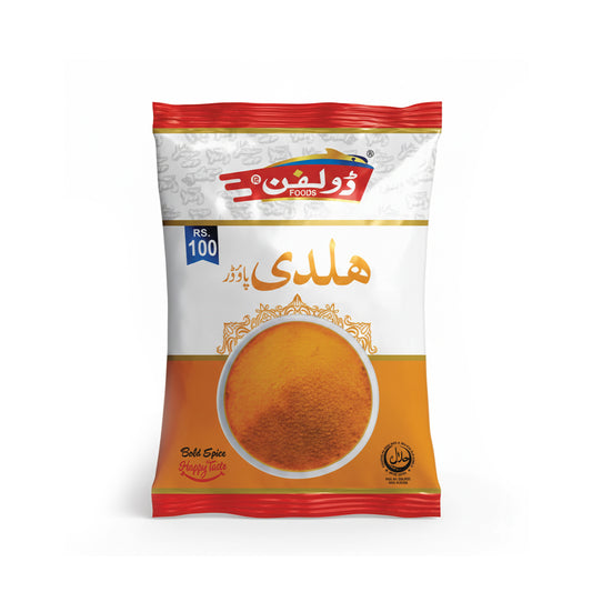Haldi Powder Rs.100