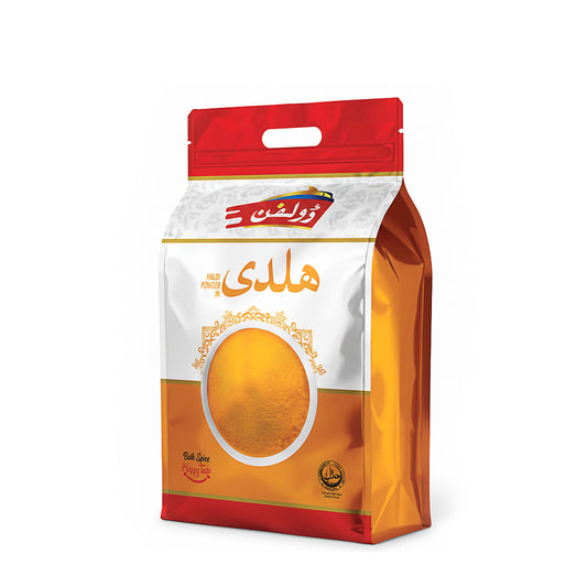 Haldi Powder 1Kg