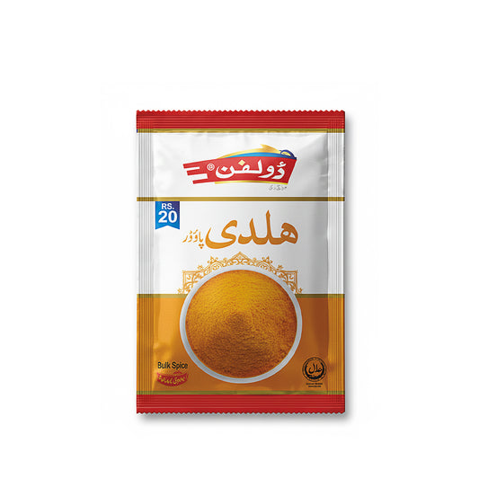 Haldi Powder  Rs.20