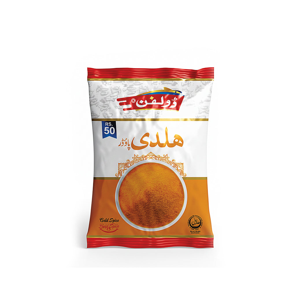 Haldi Powder  Rs.50