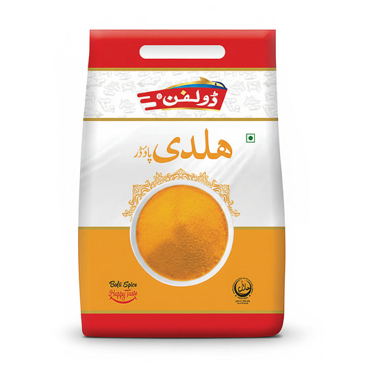 Haldi Powder 5Kg