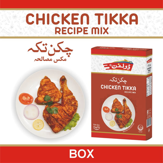 Chicken Tikka  Rs.130
